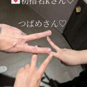 ヒメ日記 2026/02/11 14:20 投稿 らら One More奥様　横浜関内店