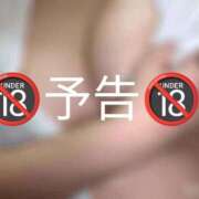 ヒメ日記 2026/02/18 20:46 投稿 らら One More奥様　横浜関内店