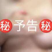 ヒメ日記 2026/02/19 20:30 投稿 らら One More奥様　横浜関内店