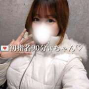 ヒメ日記 2026/02/21 18:03 投稿 らら One More奥様　横浜関内店