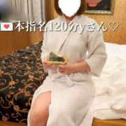 らら 💌本指名yさん💘 One More奥様　横浜関内店