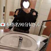 ヒメ日記 2026/03/01 06:12 投稿 らら One More奥様　横浜関内店