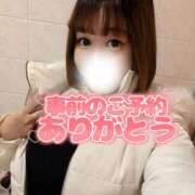 ヒメ日記 2026/03/02 22:31 投稿 らら One More奥様　横浜関内店