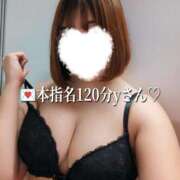 ヒメ日記 2026/03/05 18:41 投稿 らら One More奥様　横浜関内店