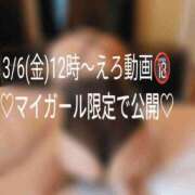 ヒメ日記 2026/03/05 23:31 投稿 らら One More奥様　横浜関内店