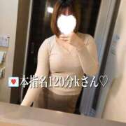 ヒメ日記 2026/03/06 21:32 投稿 らら One More奥様　横浜関内店