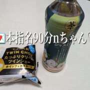 ヒメ日記 2026/03/07 13:23 投稿 らら One More奥様　横浜関内店