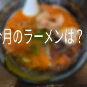 ヒメ日記 2026/03/19 15:31 投稿 らら One More奥様　横浜関内店
