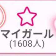 ヒメ日記 2026/03/29 15:16 投稿 らら One More奥様　横浜関内店
