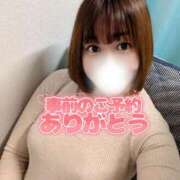 ヒメ日記 2026/03/30 21:24 投稿 らら One More奥様　横浜関内店