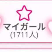 ヒメ日記 2026/04/24 12:02 投稿 らら One More奥様　横浜関内店