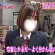 ヒメ日記 2026/05/20 12:02 投稿 らら One More奥様　横浜関内店