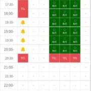 ヒメ日記 2026/05/26 17:50 投稿 らら One More奥様　横浜関内店