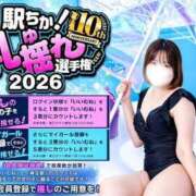 ヒメ日記 2026/07/18 18:30 投稿 らら One More奥様　横浜関内店