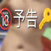ヒメ日記 2026/07/18 21:01 投稿 らら One More奥様　横浜関内店