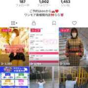 ヒメ日記 2026/07/22 10:01 投稿 らら One More奥様　横浜関内店