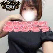 ヒメ日記 2026/09/08 13:04 投稿 らら One More奥様　横浜関内店