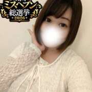 ヒメ日記 2026/09/10 20:43 投稿 らら One More奥様　横浜関内店