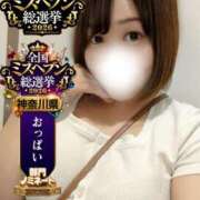 ヒメ日記 2026/09/11 21:32 投稿 らら One More奥様　横浜関内店