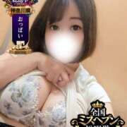 ヒメ日記 2026/09/21 17:15 投稿 らら One More奥様　横浜関内店