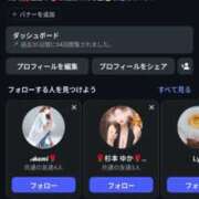 ヒメ日記 2026/09/22 19:11 投稿 らら One More奥様　横浜関内店