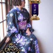 ヒメ日記 2026/09/27 08:01 投稿 らら One More奥様　横浜関内店
