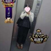 ヒメ日記 2026/09/29 08:01 投稿 らら One More奥様　横浜関内店
