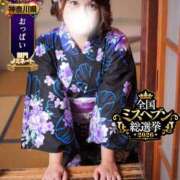 ヒメ日記 2026/09/30 08:01 投稿 らら One More奥様　横浜関内店