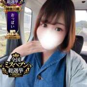 ヒメ日記 2026/10/03 18:21 投稿 らら One More奥様　横浜関内店