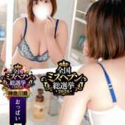 ヒメ日記 2026/10/07 12:15 投稿 らら One More奥様　横浜関内店