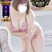 ヒメ日記 2026/10/09 12:05 投稿 らら One More奥様　横浜関内店