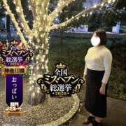 ヒメ日記 2026/10/11 07:31 投稿 らら One More奥様　横浜関内店