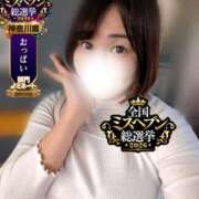 ヒメ日記 2026/10/11 21:16 投稿 らら One More奥様　横浜関内店