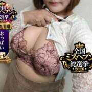 ヒメ日記 2026/10/14 09:53 投稿 らら One More奥様　横浜関内店