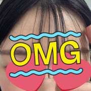 ヒメ日記 2025/05/12 12:30 投稿 こむぎ あるまぎ！