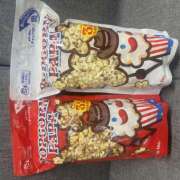 ヒメ日記 2025/09/01 12:38 投稿 こむぎ あるまぎ！