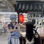 ヒメ日記 2025/09/22 12:26 投稿 こむぎ あるまぎ！