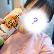 ヒメ日記 2025/10/30 12:55 投稿 こむぎ あるまぎ！