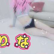 ヒメ日記 2026/01/24 23:02 投稿 向井　りな ユニティ神戸西・明石 人妻熟女