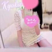 ヒメ日記 2025/05/17 07:42 投稿 柊 京香☆2 TiAmo（ティアモ）