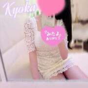 ヒメ日記 2025/07/06 11:03 投稿 柊 京香☆2 TiAmo（ティアモ）