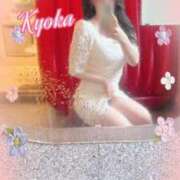 ヒメ日記 2025/07/26 10:57 投稿 柊 京香☆2 TiAmo（ティアモ）