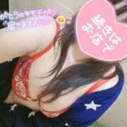 ヒメ日記 2025/03/12 23:49 投稿 おとは 鹿児島ちゃんこ霧島店