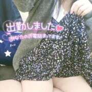 ヒメ日記 2025/03/14 14:39 投稿 おとは 鹿児島ちゃんこ霧島店