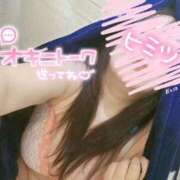 ヒメ日記 2025/03/14 19:59 投稿 おとは 鹿児島ちゃんこ霧島店