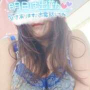 ヒメ日記 2025/03/19 19:39 投稿 おとは 鹿児島ちゃんこ霧島店