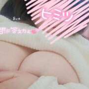 ヒメ日記 2025/03/23 14:19 投稿 おとは 鹿児島ちゃんこ霧島店