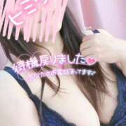 ヒメ日記 2025/03/25 15:49 投稿 おとは 鹿児島ちゃんこ霧島店