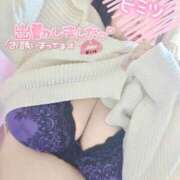 ヒメ日記 2025/04/04 14:39 投稿 おとは 鹿児島ちゃんこ霧島店