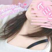 ヒメ日記 2025/04/04 18:29 投稿 おとは 鹿児島ちゃんこ霧島店